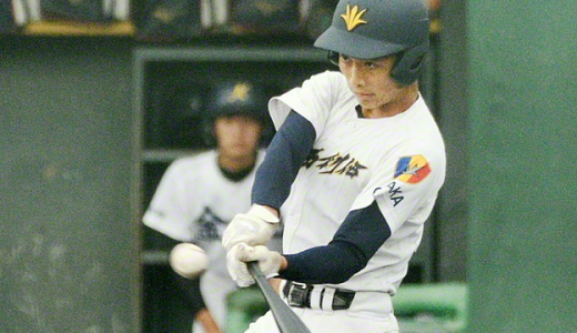 大阪府高校野球大会　関西創価が３回戦へ