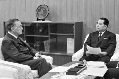 「情熱の日」記念の集いへの池田先生のメッセージ