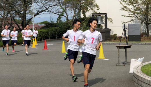 「情熱の日」記念競技大会を開催