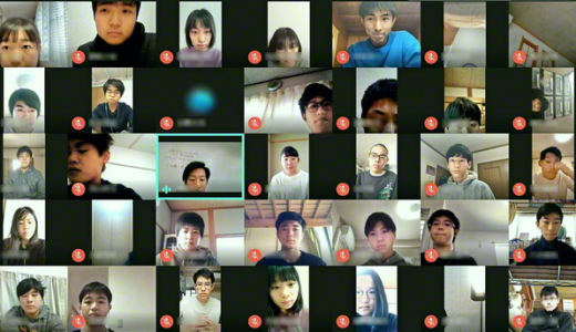 東西の創価高校卒業生“栄光のパイオニア１期生”の軌跡