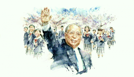 小説「新・人間革命」に学ぶ　第２７巻　解説編　池田主任副会長の紙上講座