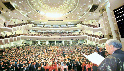 〈創価大学創立50周年記念特集〉　「創価大学50年の歴史」への池田先生の「発刊に寄せて」㊤