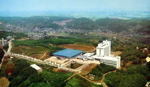 〈創価大学創立50周年記念特集〉　創立者と歩んだ栄光の50年