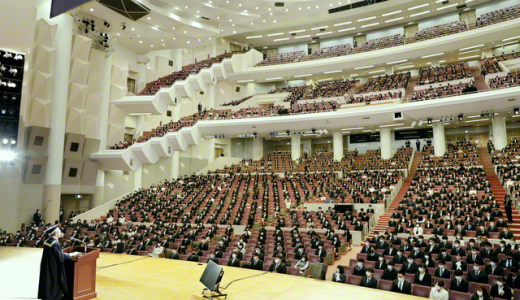 創価大学で創立50周年祝賀の入学式　創大51・50期生、短大37・36期生が晴れの門出