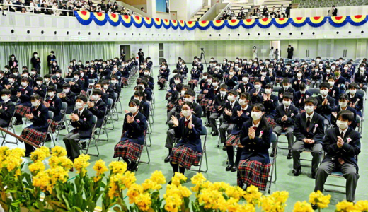 創価学園入学式への池田先生のメッセージ