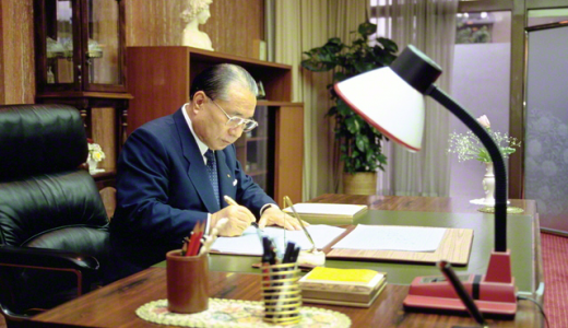 マイ・ヒューマン・レボリューション――小説「新・人間革命」学習のために　「聖教」編