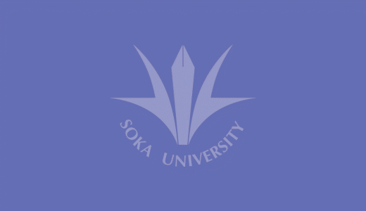 桜の城2021年4月2日(空撮)