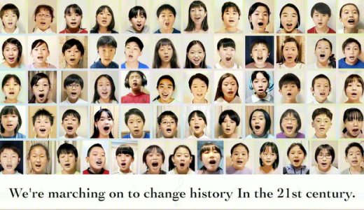 きょう「創価学会後継者の日」制定45周年