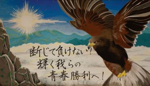 2021「栄光の日」記念の集い