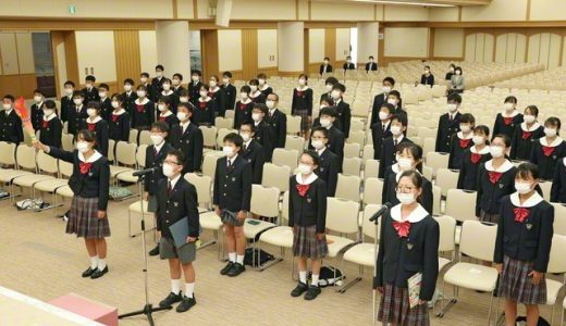 池田先生ご夫妻が関西創価小学校の6年生を激励