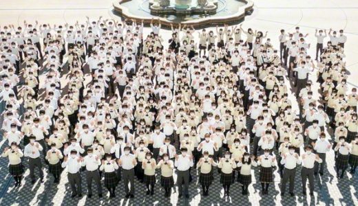 関西創価高校2年生が創価大学で研修