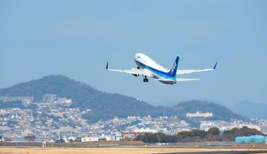 栄光の峰へ勢いよく出発！ ― 各地の風景から