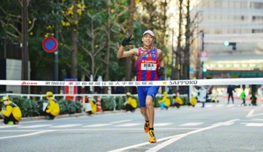 〈箱根駅伝〉創価大学が堂々の総合7位