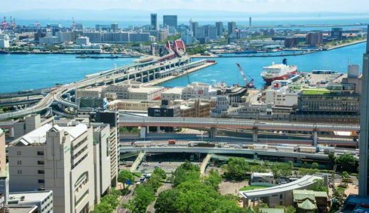 伝統の2月の本部幹部会が兵庫総会に