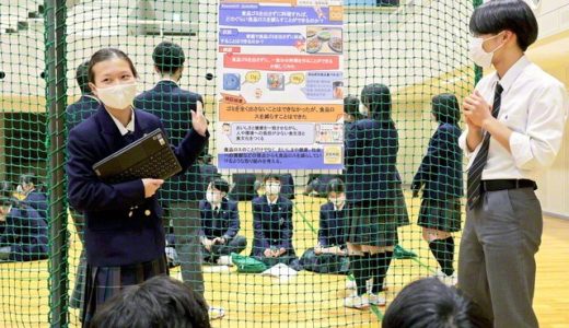 関西創価高校で探究型総合学習（GRIT）の成果発表会