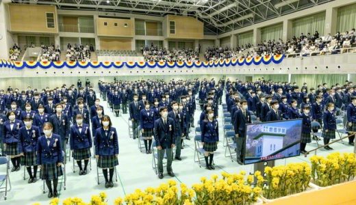 創価学園で入学式　池田先生が祝福の和歌とメッセージを贈る