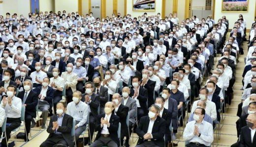 常勝関西の要　兵庫・壮年部の集い