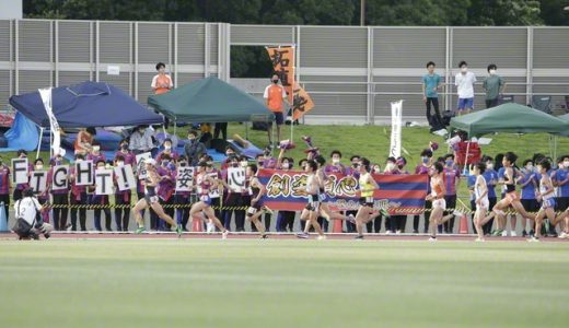 歴史を変えた、覚悟の「全員陸上」　創価大学駅伝部 全日本大学駅伝初出場決定のドラマ