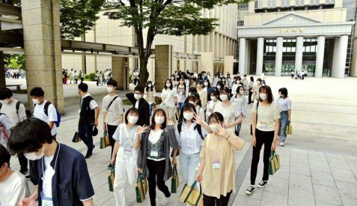 高等部が求道の研修会　創価大学と全国200会館を結び開催