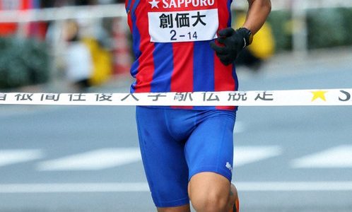 箱根駅伝、創価大は総合7位　前回準優勝の底力を随所に見せ