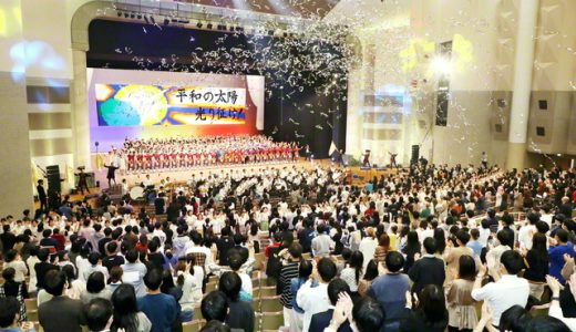 第52回「創大祭」、第38回「白鳥祭」が開幕