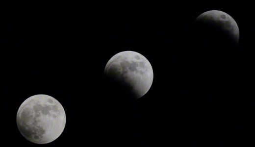 大宇宙のロマン　皆既月食と総本部