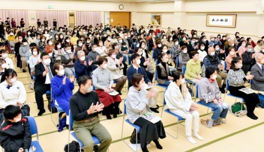 創価同窓の友がファミリー総会