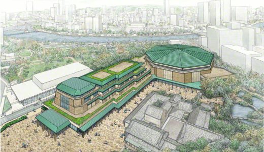 「大阪の戦い」70年　2026年秋に完成　関西池田記念大講堂