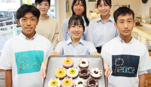 ドーナツでウクライナ支援　三田祥雲館高生が専門店と協力　民族衣装などモチーフ、２１日から限定販売