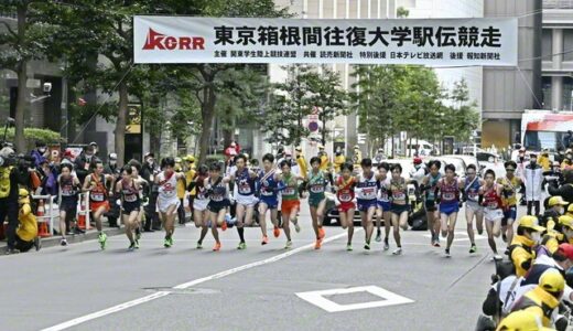 〈箱根駅伝〉　創価大学　往路10位の軌跡