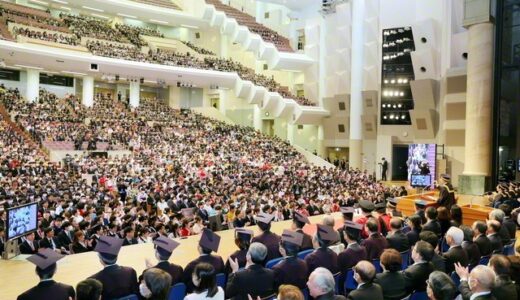 創価大学（第49回）・創価女子短期大学（第37回）で卒業式