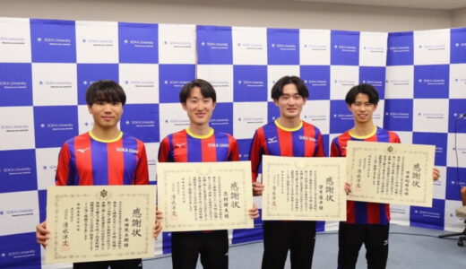 創価大駅伝部らが火災の人命救助で八王子消防署から感謝状「素晴らしい連携プレー」